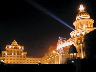 丽江明珠