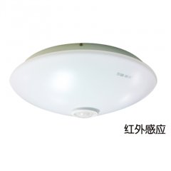 柔雅系列LED吸顶灯红外感应