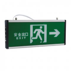 LED应急标志灯